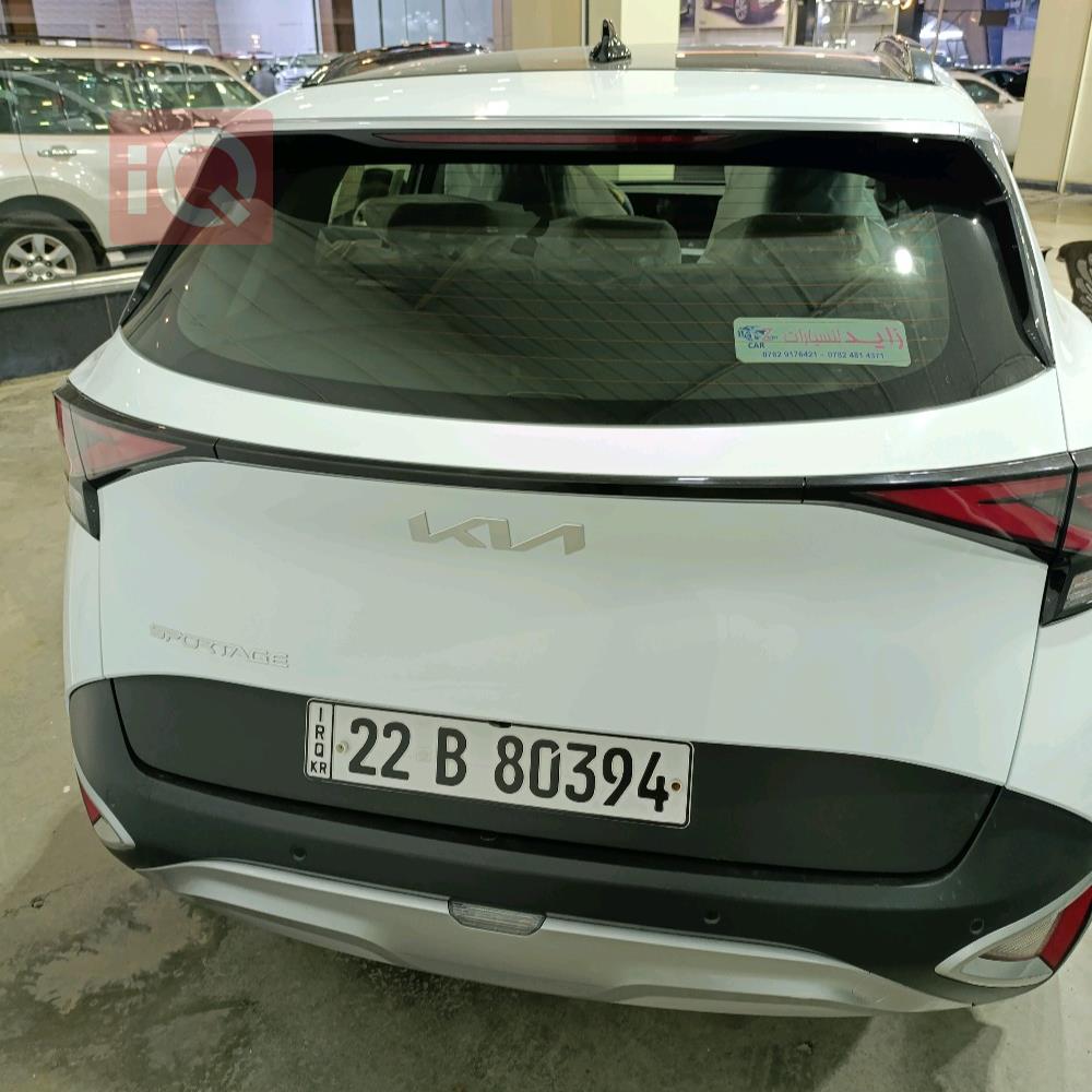 کیا سپۆرتاج